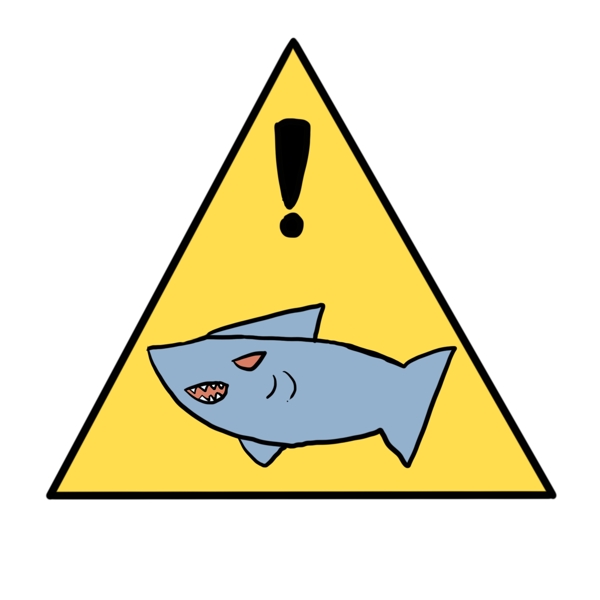 鲨鱼出没警示牌插画
