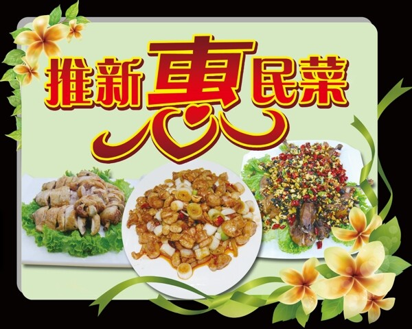 異形展板圖片