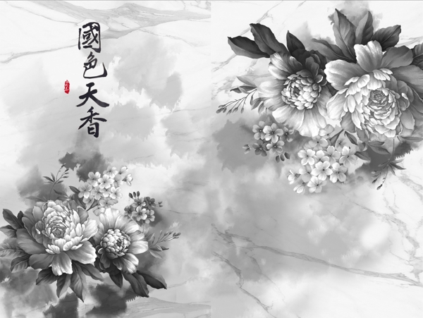 新中式背景墻