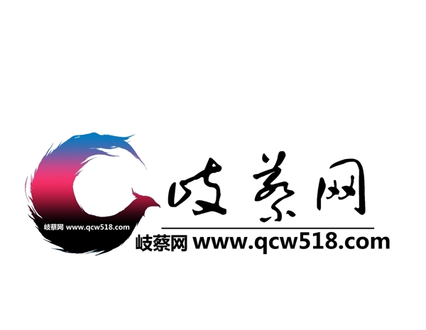 鳳凰logo設(shè)計(jì)高清PDS下載