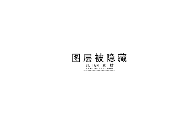 中國(guó)象棋風(fēng)格地產(chǎn)廣告PSD素材