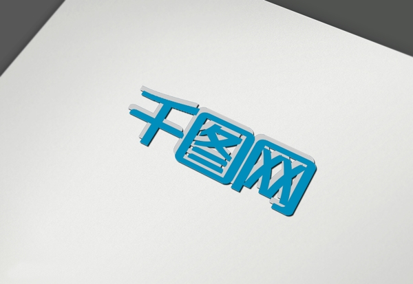雙層logo樣機(jī)