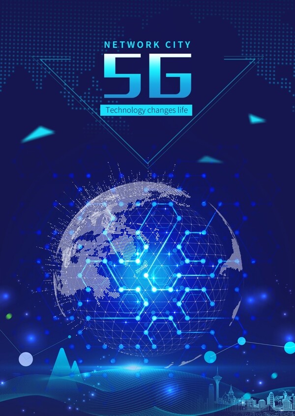 蓝色时尚5G通信网络海报