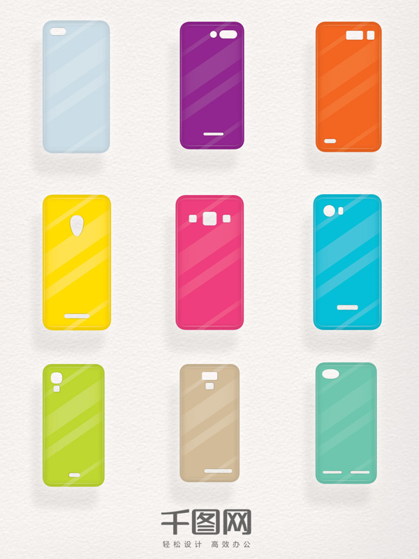 纯色手机壳手机后盖装饰图形元素