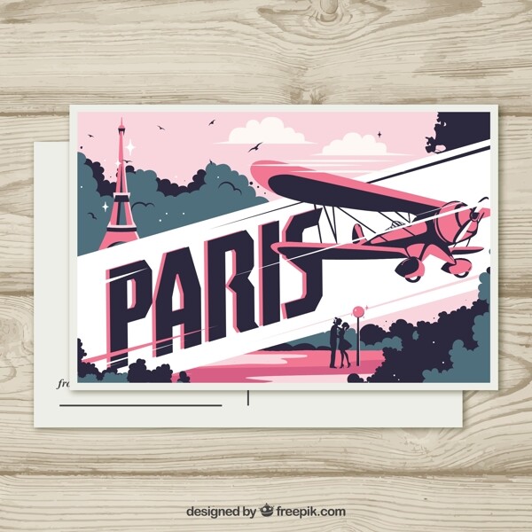 抽象巴黎风景明信片矢量素材