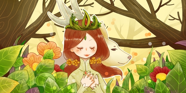 森林公主之红发公主和白鹿