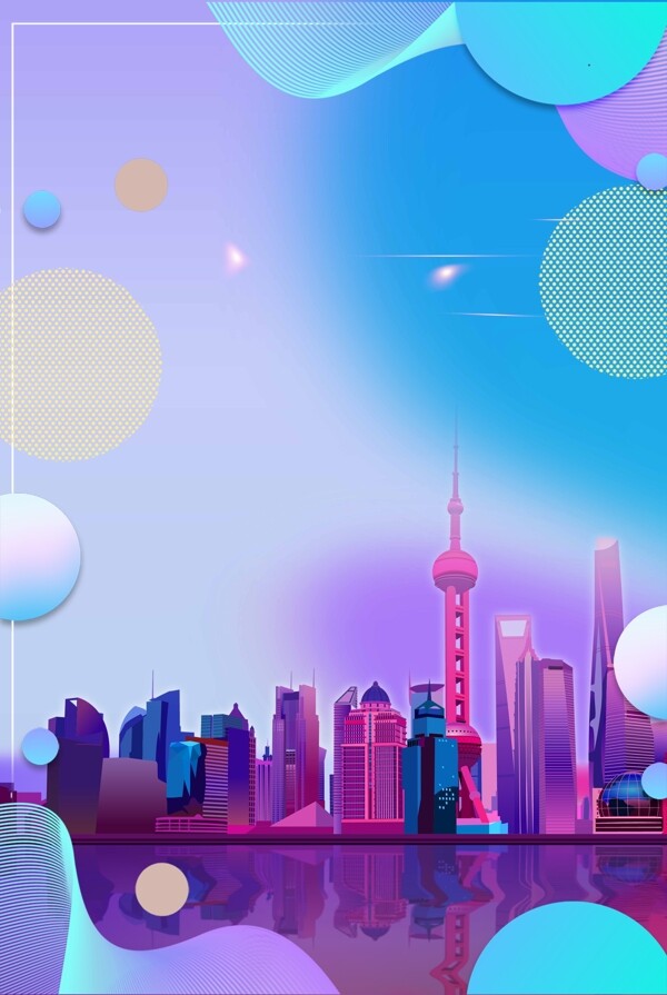 城市背景