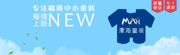 海報