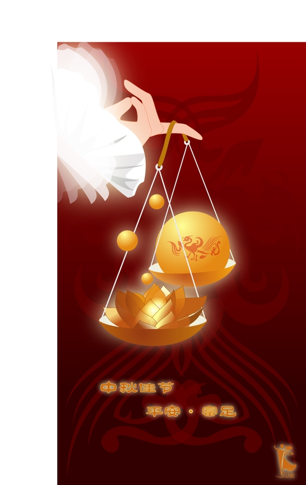 中秋創(chuàng)意矢量圖下載