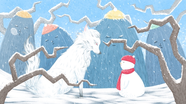 山物记插画冬天你好雪地里的白狼和小雪人