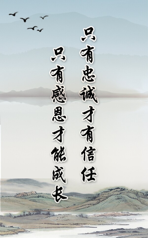 企業(yè)文化圖片