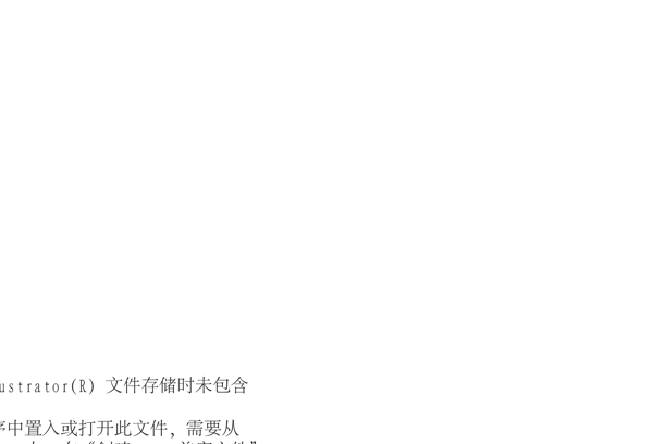 米老鼠矢量圖下載