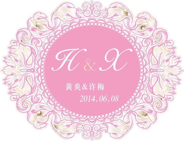 婚禮主題logo圖片