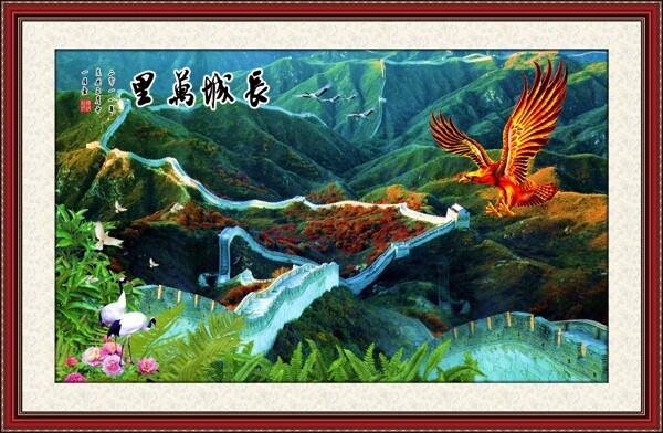 山水畫素材下載
