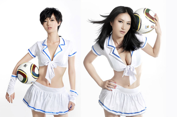 美女圖片
