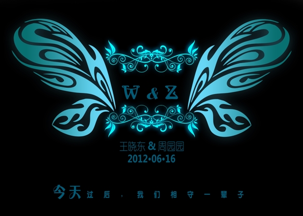 婚禮logo圖片