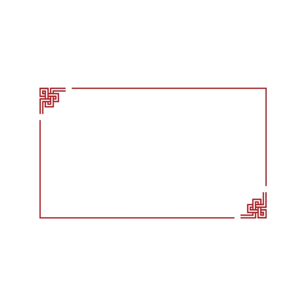 中國風(fēng)線條邊框紅色可商用