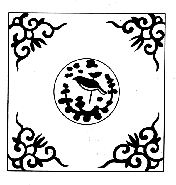 裝飾圖案元明時代圖案中國傳統(tǒng)圖案130