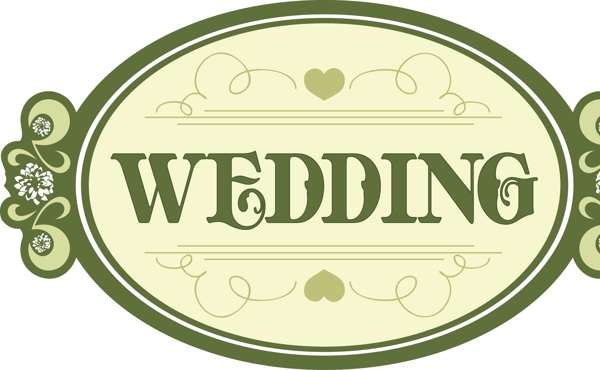 婚禮LOGO