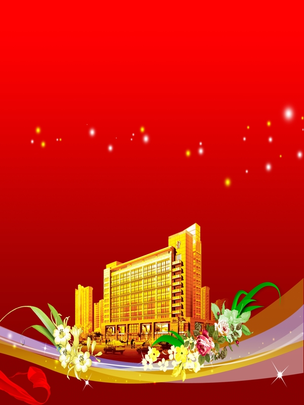 房產(chǎn)海報2圖片