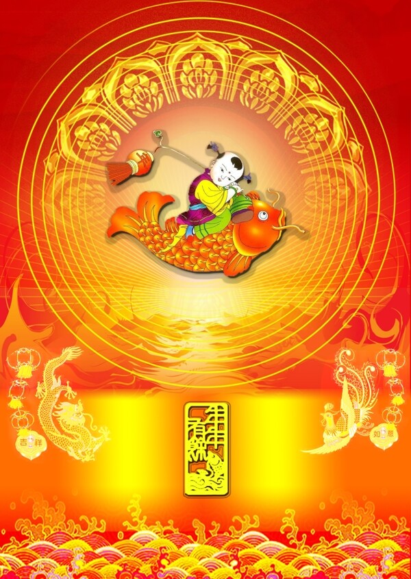 新年素材2