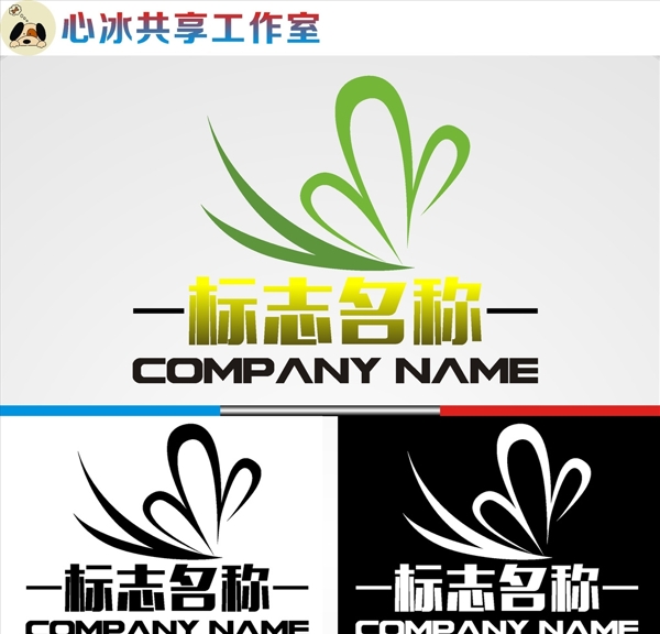 logo設(shè)計(jì)