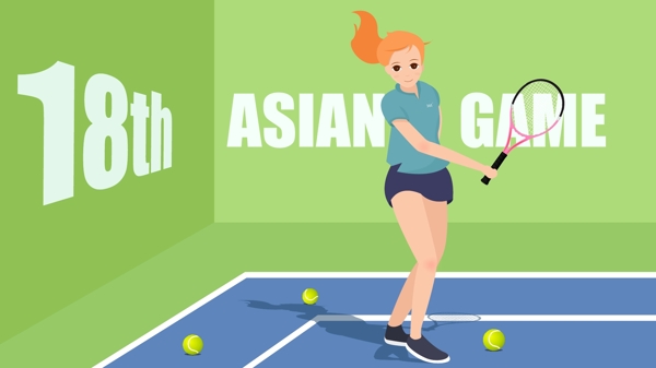 2018亚运会网球场地打网球的女孩