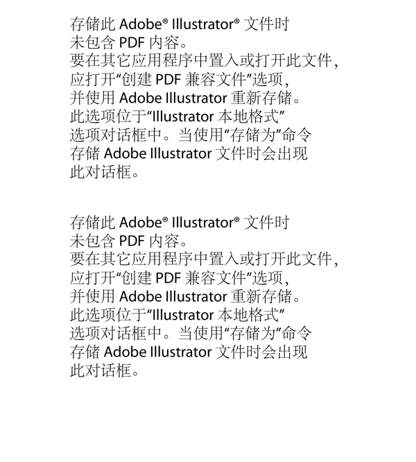 手繪卡通學(xué)習(xí)兒童