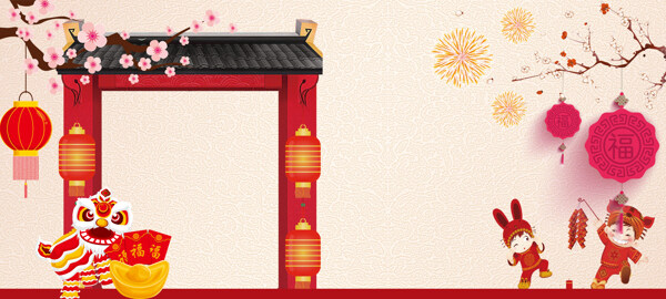 新年喜慶庭院淘寶全屏banner背景