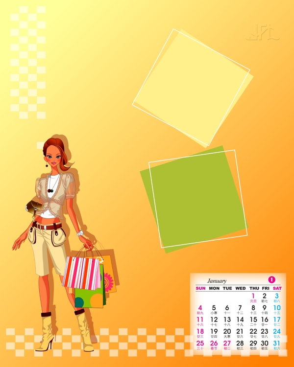 2009年日歷模板2009年臺(tái)歷psd模板飛揚(yáng)時(shí)尚女孩全套共13張含封面