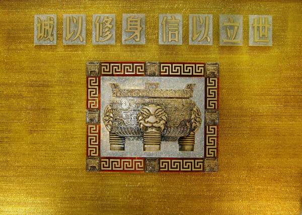 彩雕藝術(shù)玻璃