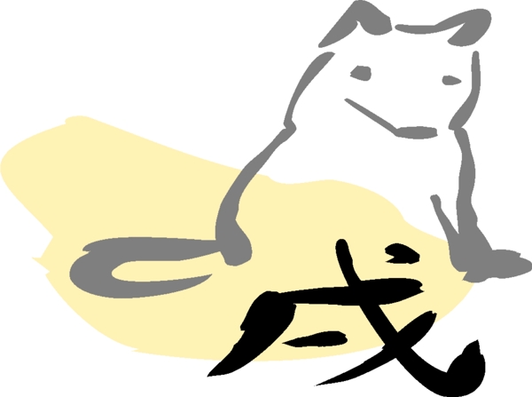 生肖狗剪影27