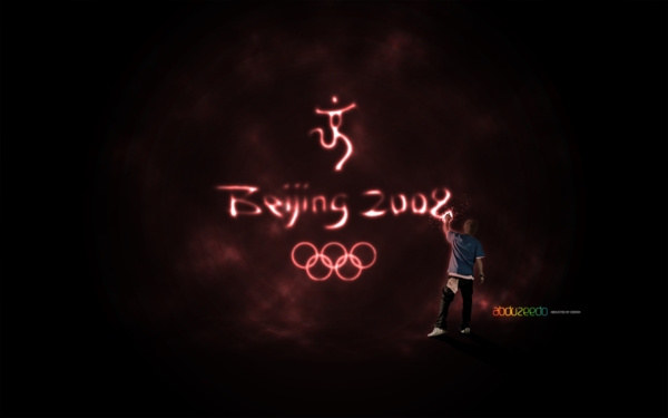 北京2008logo圖片