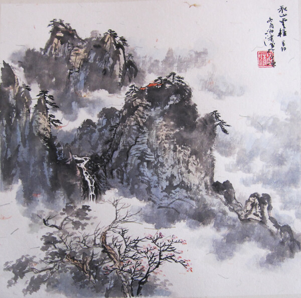 石頭山水題字