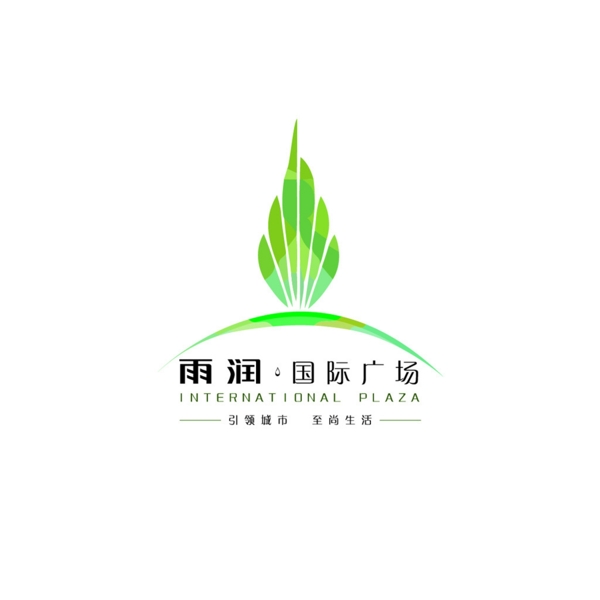 雨潤國際廣場