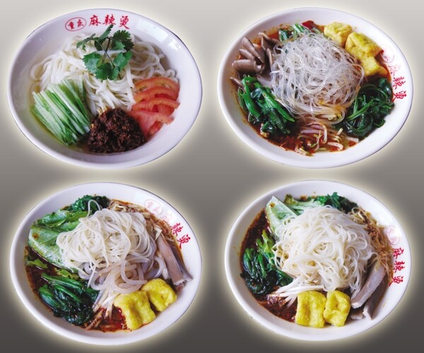 冷面圖片