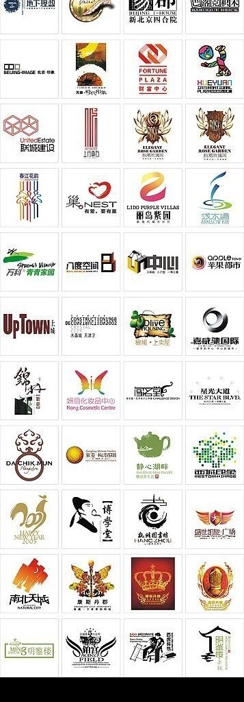 大量房地產(chǎn)logo圖片