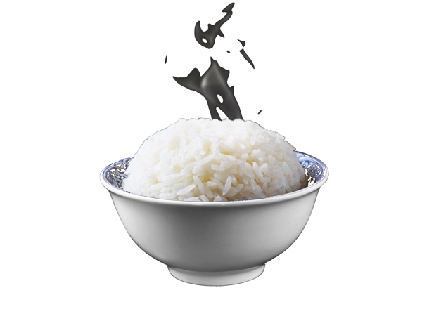 飯