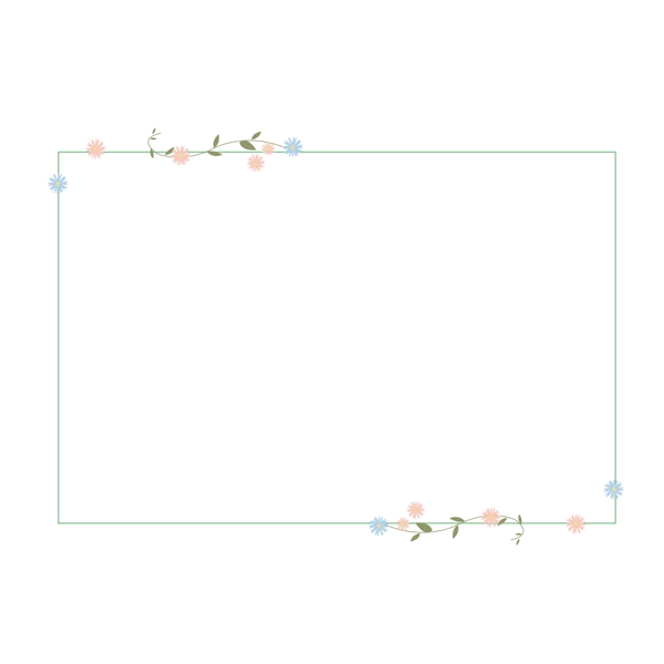 清新簡(jiǎn)約花卉邊框
