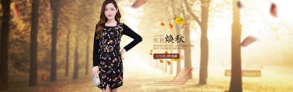 服裝海報4