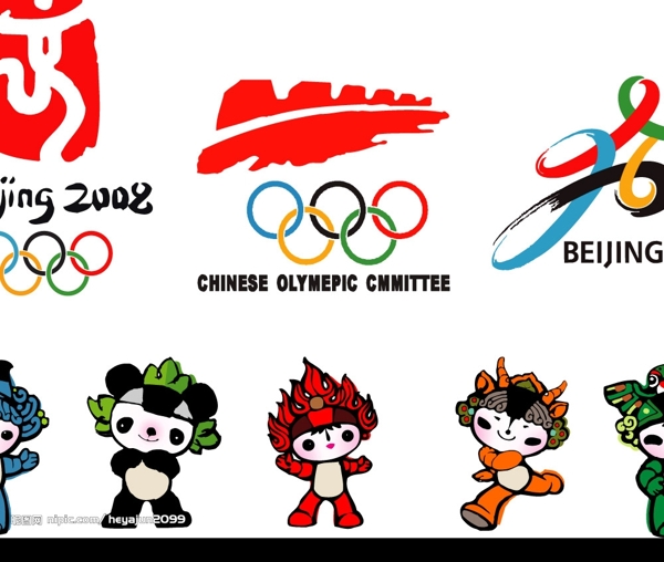 2008北京奥运会标志吉祥物矢量图图片