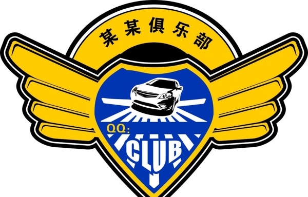 俱樂部圖片