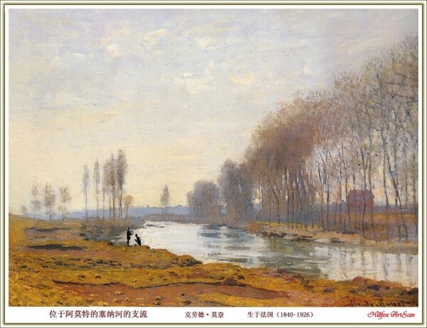 河邊油畫