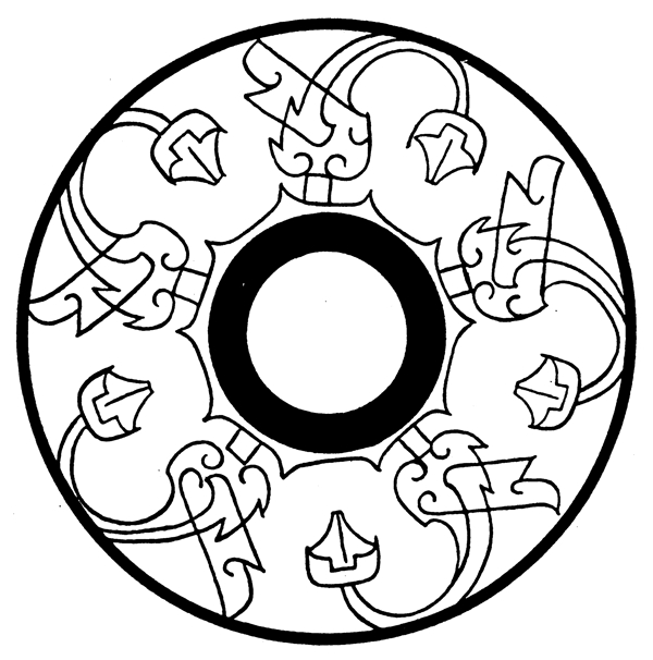 春秋戰(zhàn)國圖案青銅器圖案中國傳統(tǒng)圖案217