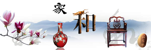 無(wú)框畫圖片