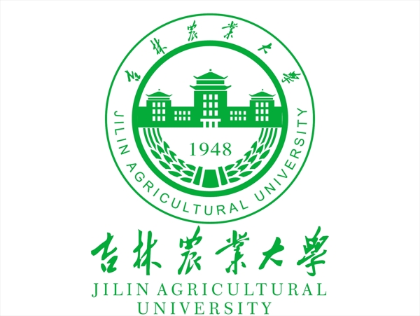 吉林農(nóng)業(yè)大學(xué)