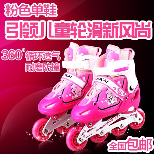 兒童玩具套裝