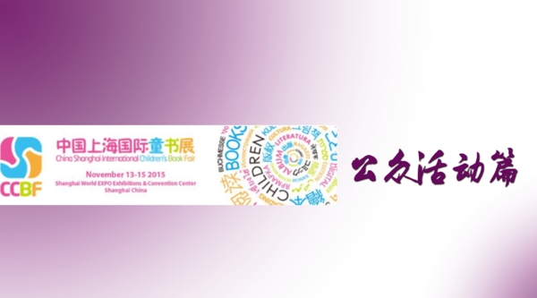 微信封面設(shè)計(jì)