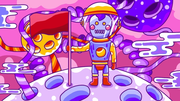 涂鸦MODERN风格粉紫色机器人太空之旅