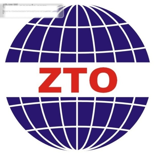 ZTO标志